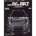 XaCAR86&BRZmagazine 2024 год 1 месяц номер 