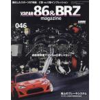 XaCAR86&BRZmagazine 2025 год 1 месяц номер 