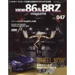 XaCAR86&BRZmagazine 2025 год 4 месяц номер 