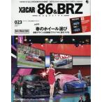 XaCAR86&BRZmagazine 2019 год 4 месяц номер 