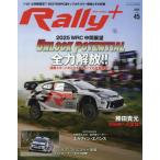  стиль Wagon больше .2025 год 7 месяц номер 