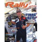  стиль Wagon больше .2025 год 11 месяц номер 