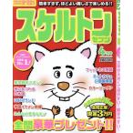  каркас seven 2025 год 4 месяц номер 