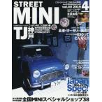 STREET MINI( Street Mini 2019 год 4 месяц номер 