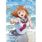 LoveLive!Days 2024 год 6 месяц номер 