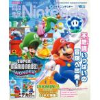  электрический шок Nintendo 2023 год 10 месяц номер 