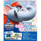  электрический шок Nintendo 2023 год 12 месяц номер 