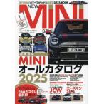 NEWMINISTYLEMAGAZINE 2025 год 3 месяц номер 