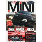 NEWMINISTYLEMAGAZINE 2025 год 6 месяц номер 