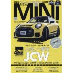 NEWMINISTYLEMAGAZINE 2025 год 9 месяц номер 