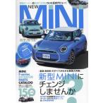 NEWMINISTYLEMAGAZINE 2024 год 12 месяц номер 