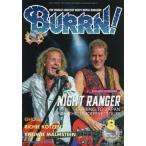 BURRN!( балка n) 2025 год 8 месяц номер 