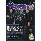 BURRN!( балка n) 2025 год 9 месяц номер 