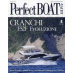 Perfect BOAT( Perfect bo2024 год 8 месяц номер 