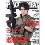 PEACE COMBAT 2024 год 1 месяц номер 