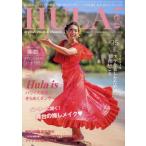 HULA Le*a(fla редкость ) 2024 год 2 месяц номер 
