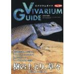 bi шероховатость um гид 2025 год 6 месяц номер 