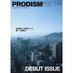 PRODISM больше .2024 год 1 месяц номер 