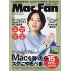 Mac Fan 2024 год 2 месяц номер 