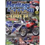 Mr.Bike BG больше .2024 год 9 месяц номер 