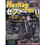  Mr. * мотоцикл BG больше .2025 год 11 месяц номер 