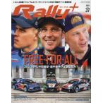 F1 срочное сообщение больше 2023 год 7 месяц номер 