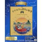  Disney GB коллекция национальное издание 2025 год 10 месяц 29 день номер 