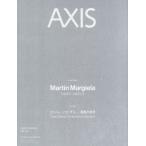 AXIS( Axis ) 2026 год 7 месяц номер 