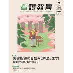  уход образование 2026 год 4 месяц номер 