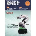  механизм проект 2026 год 5 месяц номер 