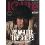 Iolite 2026 год 9 месяц номер 