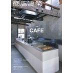  shotenkenchiku 2026 год 3 месяц номер 