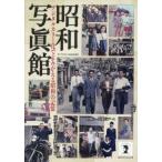  dia журнал 2026 год 4 месяц номер 