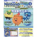 Nintendo DREAM 2026 год 5 месяц номер 