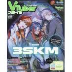 VTuber стиль 2026 год 6 месяц номер 
