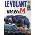 ru*bo Ran 2026 год 4 месяц номер 