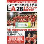 ラジコン技術増刊　２０２６年１１月号