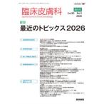 . пол кожа . больше 2026 год 4 месяц номер 