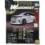 WAGONIST(wagoni -тактный ) 2026 год 3 месяц номер 