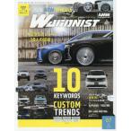 ＷＡＧＯＮＩＳＴ（ワゴニスト）　２０２６年７月号
