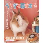 u......2026 год 1 месяц номер 