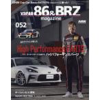 XaCAR86&BRZmagazine 2026 год 7 месяц номер 