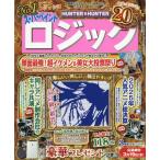  super краска logic 2026 год 2 месяц номер 