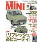 STREET MINI( Street Mini 2026 год 6 месяц номер 