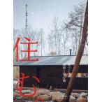 ... 2026 год 2 месяц номер 