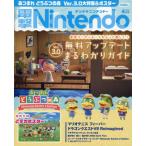  электрический шок Nintendo 2026 год 4 месяц номер 