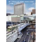  гражданское строительство 2026 год 4 месяц номер 