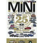 ＮＥＷＭＩＮＩＳＴＹＬＥＭＡＧＡＺＩＮＥ　２０２６年９月号