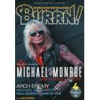 BURRN!( балка n) 2026 год 4 месяц номер 
