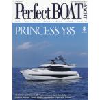 Ｐｅｒｆｅｃｔ　ＢＯＡＴ（パーフェクトボ　２０２６年８月号
